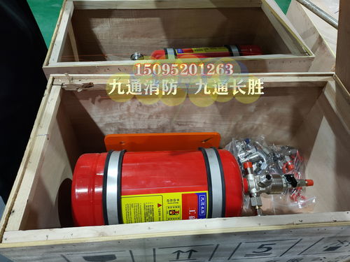 煤礦工程車輛發(fā)動(dòng)機(jī)艙自動(dòng)滅火系統(tǒng) 水基型機(jī)械式自動(dòng)滅火裝置