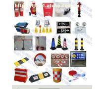 構(gòu)建安全防線(xiàn) 全面解析現(xiàn)代消防設(shè)備產(chǎn)品庫(kù)